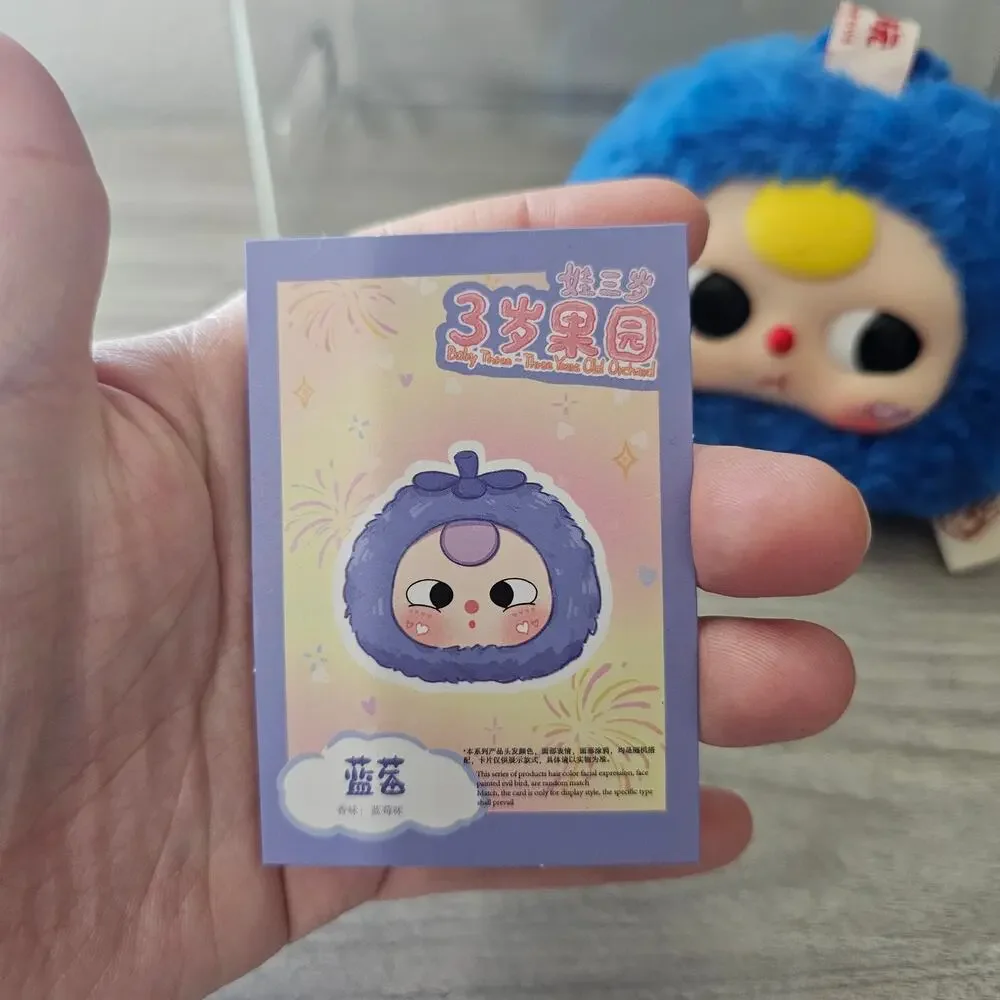 Baby Three Fruit Orchard Series Blueberry Plush Pendent Vinyl Face OPENED BOX